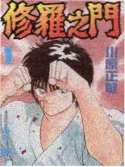 花儿与少年
